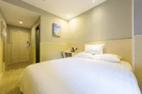 Hi Inn (Shanghai Caohejing Guiping Road) Hotels in Shanghai