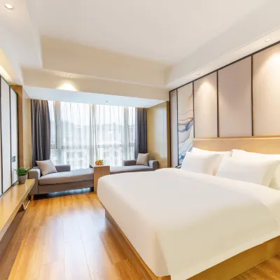 Yiwu Gangdu Hotel (Central Hospital) Отели рядом с достопримечательностью «Улица Jiangdong»