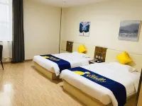 7Days Inn Hotel (Dongying Bus Terminal Xicheng Wanda)