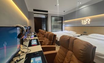 WR E-sports Business Hotel