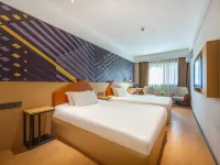 IU Hotel Lanzhou University of science and technology Hotels in Lanzhou