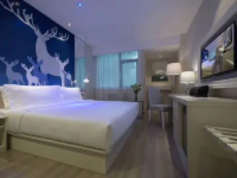 Orange Hotel (Gu 'an Beijing Daxing International Airport Hotel) Hotels in Gu'an