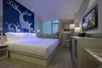 Orange Hotel (Gu 'an Beijing Daxing International Airport Hotel)