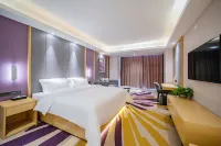 麗楓酒店（河源高鐵站碧桂園店） 鄰近梧桐山公園的酒店