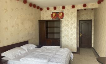 Fushan Hotel