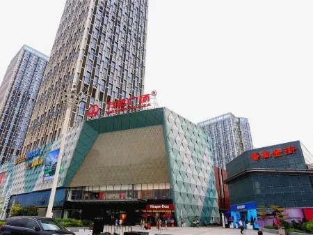 Golden Sunshine International Apartment (Guangzhou Panyu Wanda Nancun Wanbo Metro Station)