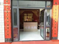 Hongtong Fengxin Express Hotel Hotels near Feihong Tower