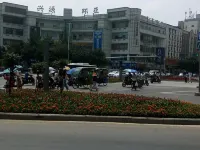 布丁飯店（遂寧高鐵站店） - 2 星級