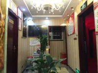 Hefeng Honghong Hotel