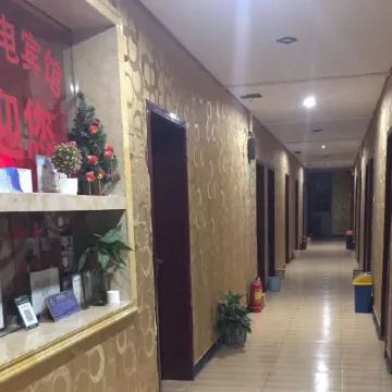 Yangxian County Radio and Television Hotel