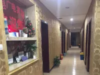 Yangxian County Radio and Television Hotel Hotels in Yang County