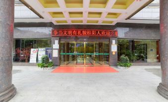 Furong Xianggelila Hotel