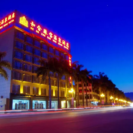 Hehe Jewelry Hot Spring Hotel Ruili