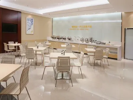 City Comfort Inn Hotel (Chongyang Taoxi Avenue)