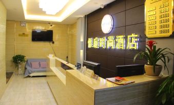 Xi'an Weiting Fashion Hotel