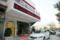88 Chain Hotel Hotels near Xinjianmei Shopping Mall