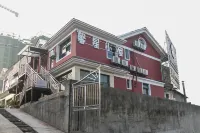 Zhuzhou Xinxing Cottage - parkir
