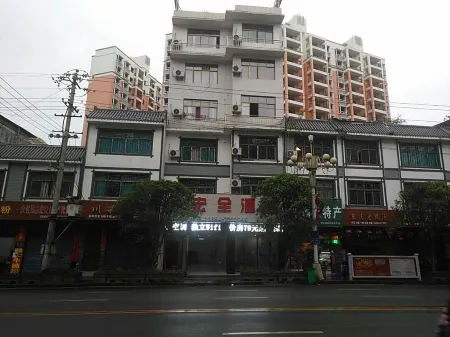 Pingtang Hongquan Hotel Отели в г. Пинтан