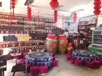 Yufeng Yanxingyuan Inn