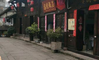 Xishui Xinyue Elegant Restaurant Hostel
