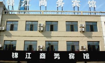 Xinghe Jinjiang Business Hotel