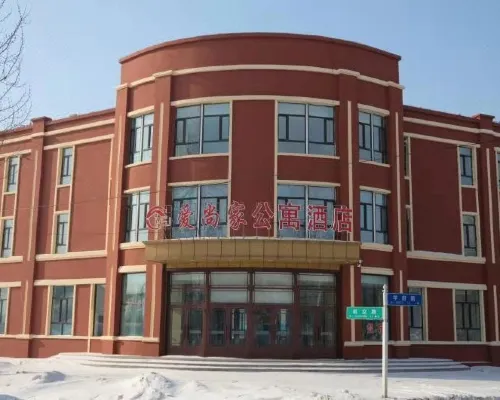 Yilan Aishangjia Apartment Hotels in Yilan
