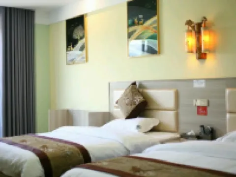 Guizhu Hotel Hotels in Sansui