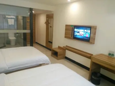 Lemon Bay Hotel (Lipu Central Square) Hotels near Maling Guzhai