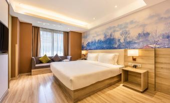 Atour Hotel (Xi'an Gaoxin Tangyan Road)