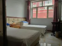 Qiqihar Yidu Hotel Hotels in Fularji District