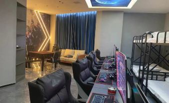 Xinyi Houlang E-sports Hotel