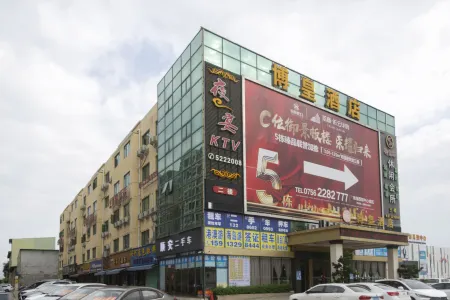 Bohuang Hotel