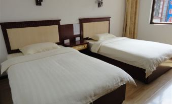 Xinping Credibility Hotel