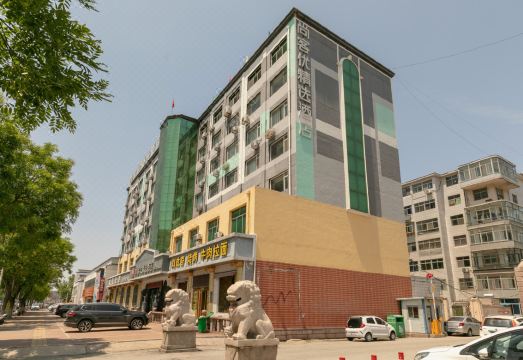 유 플러스 호텔