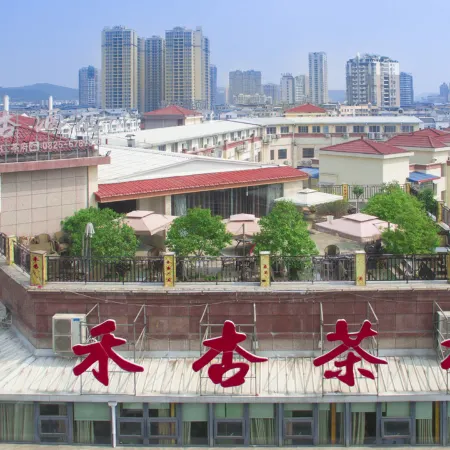 Hexing Hotel