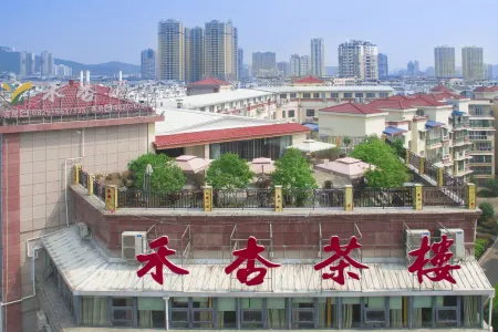 Hexing Hotel Отели рядом с достопримечательностью «Ping'an Scenic Area»