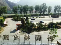 Xiangmanlou Farm Stay at Yesanpo