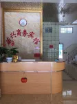 Pingguo Shengxing Business Hotel