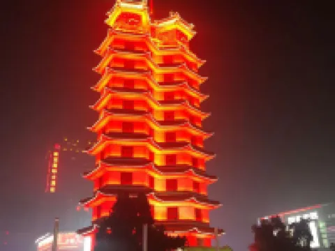 Maigode Hotel (Zhengzhou Railway Station Erqi Square Branch) Hotels near Zhengzhou Erqi Memorial Hall