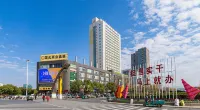 Jing Gang Great Cause Hotel Hotels near Renshanping Park