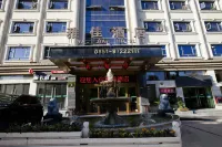 Yajia Hotel Các khách sạn ở Khai Dương