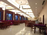 Peng'an Huangting Mountain Villa
