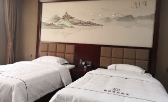 Anhua Jiacheng Business Hotel