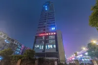 星城空禪精品社交青年旅社（杭州婺江路地鐵站店）