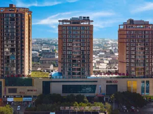 ROYGEM Hotel Jianshe Middle Road Miluo, Yueyang