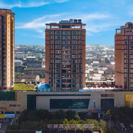 ROYGEM Hotel (Jianshe Middle Road Miluo, Miluo)