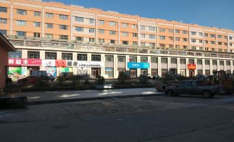 Langyi Business Hotel, Daxing'anling