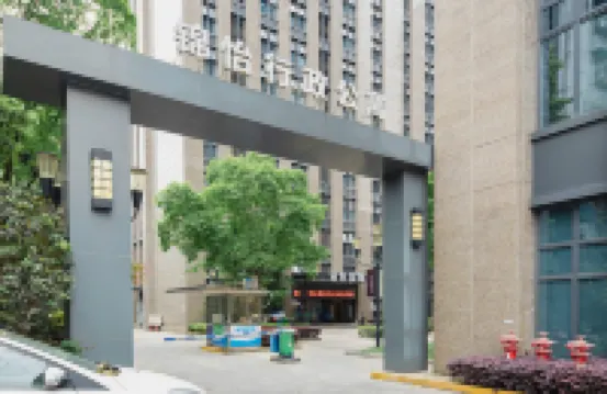 Jinyi Executive Apartment Các khách sạn gần Chongqing Zoo (Chongqing Dongwuyuan)