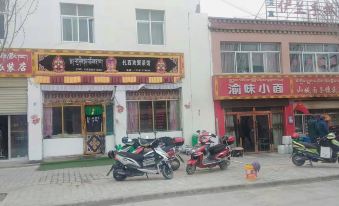 Zanda Xiangxiong Hotel