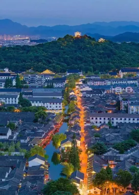Zheyue Hotel (Shaoxing Lu Xun Hometown Cangqiao Straight Street) Hotel in zona Shaoxing Highway West Passenger Transport Terminal